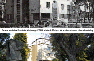 194.GIF
