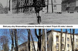 209.GIF